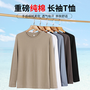 男睡衣单件上衣纯棉100%中青年大码男装T恤圆领长袖打底衫春秋季