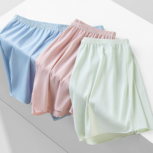 阿罗裤女夏季冰丝无痕薄款睡裤短裤凉感透气纯色宽松家居裤可外穿