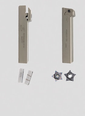 伊斯卡切槽数控切断刀杆DGTR2020-2T18弹簧钢防震PCHR五角刀杆