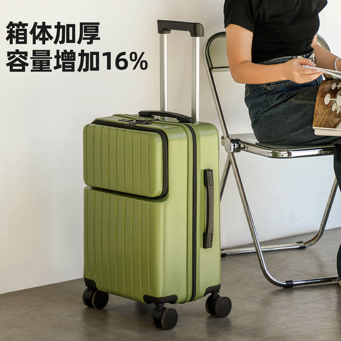 不莱玫男行李箱女大容量20寸多功能登机箱旅行密码箱24寸拉杆箱耐