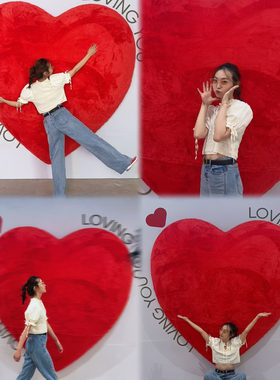 情人节氛围布置毛绒爱心背景墙KT板生日订婚打卡拍拍照打卡地布置