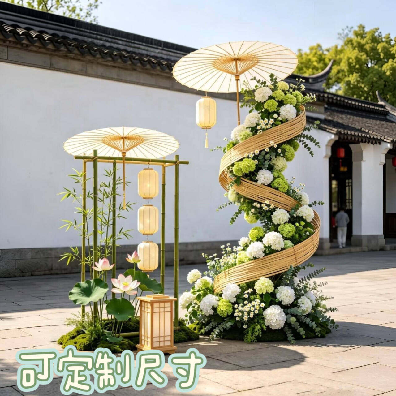 户外竹编仿真花艺装饰景区商业美陈婚礼装饰现场布置造型艺术摆件