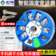 智能温度变送器热电偶电阻Pt100KEJT模拟信号4 20mA0 10V温度模块