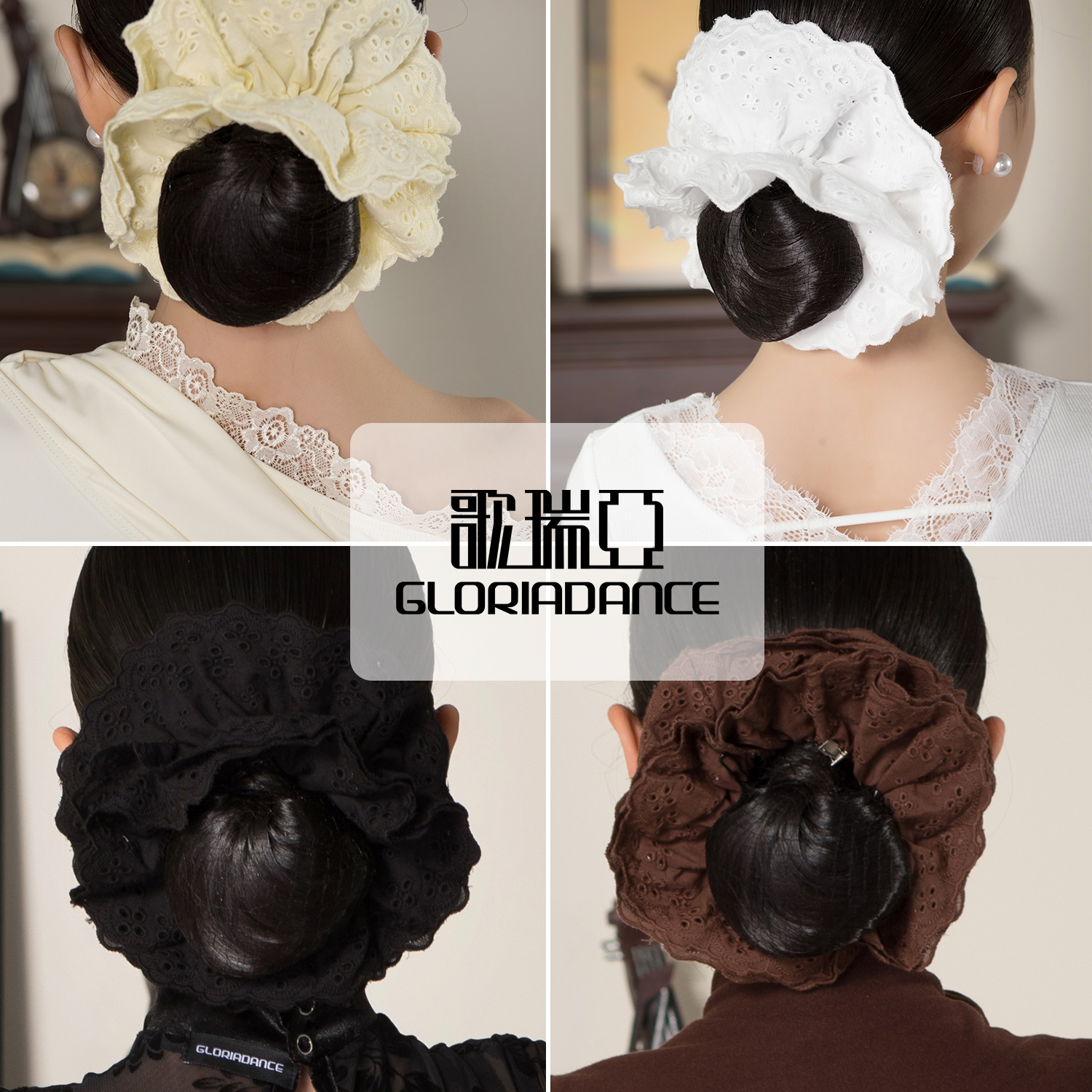 歌瑞亚拉丁舞服女新款摩登舞蹈百搭款训练表演比赛专业定制头花