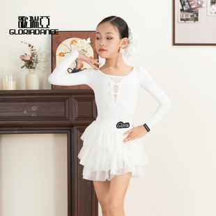 歌瑞亚秋冬新款女童拉丁舞练功服少儿高端练习服拉丁舞表演出服装