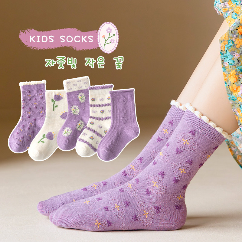 儿童袜子秋冬纯棉女童中筒袜宝宝棉袜春秋女孩女紫色冬季防臭吸汗,童装/婴儿装/亲子装,儿童袜子(0-16岁),淘宝优惠券,粉丝福利购,淘宝优惠卷