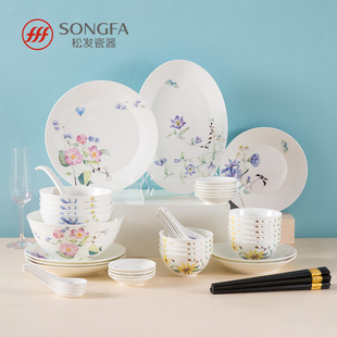 松发瓷器高温中式陶瓷家用碗碟套装乔迁结婚送礼碗盘餐具套组