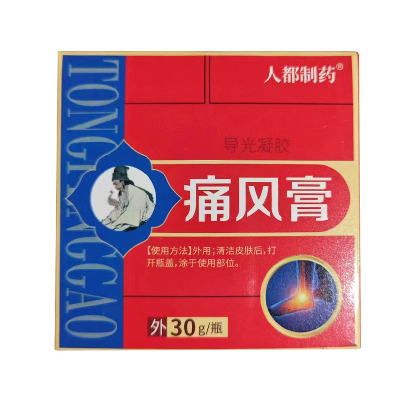 协和奕然堂痛风膏冷敷凝胶
