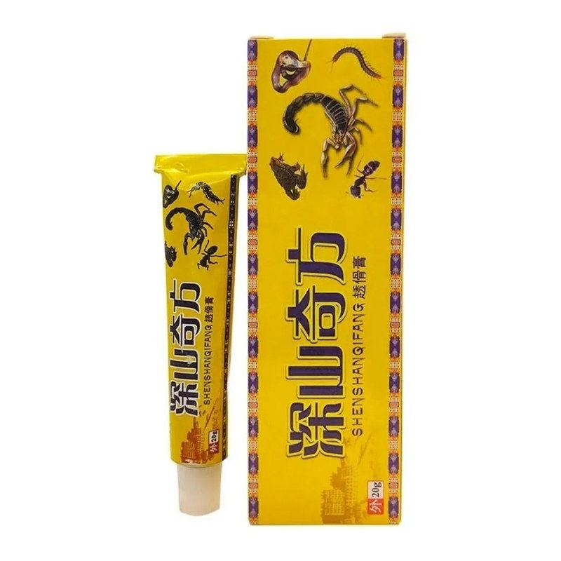 正品深山奇方透傦膏20g肩周颈椎腰椎骨痛跌打损伤抑菌护理乳膏