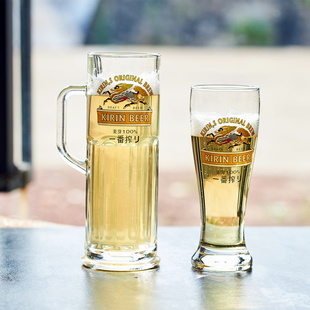 麒麟啤酒杯日本一番榨啤酒酒杯酒吧个性 带把扎啤杯日料店商用杯子