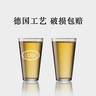 宽口品脱杯精酿啤酒杯大容量果汁杯子冷饮杯家用直身杯子 酒吧美式
