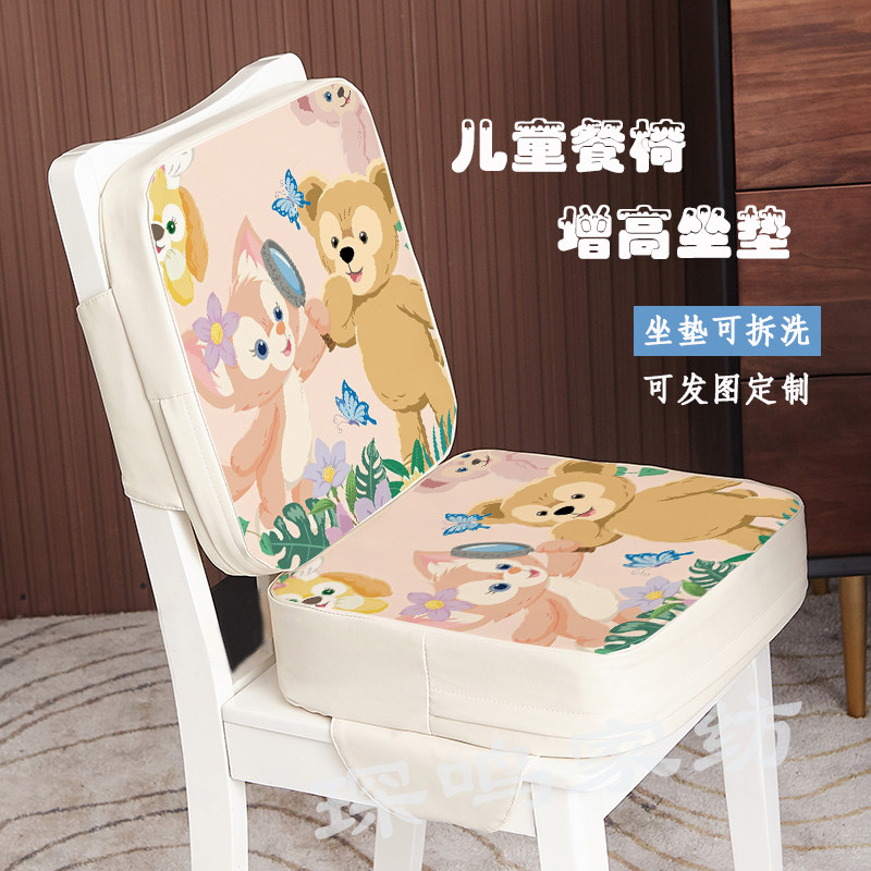 海绵河北省简约现代增高坐垫