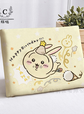 chikawa乌萨奇学生坐垫教室板凳坐垫椅子记忆棉屁垫坐垫学生教室