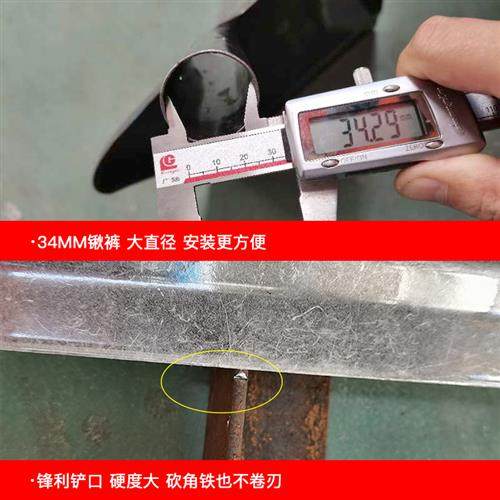 大铁锹大号特大俄式大方锹全钢铲雪锹铲农用加宽平头谷物清粪铲子