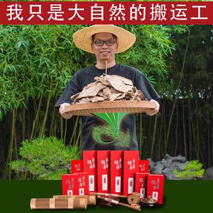 沉香盘香家用室内熏香天然养生安神助眠香薰礼佛供佛老山檀香线香