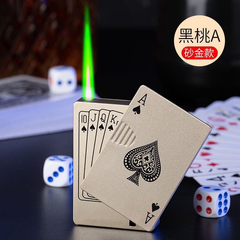 (全平台一件代发j)扑克牌麻将绿焰防风打火机充气AW756送男友
