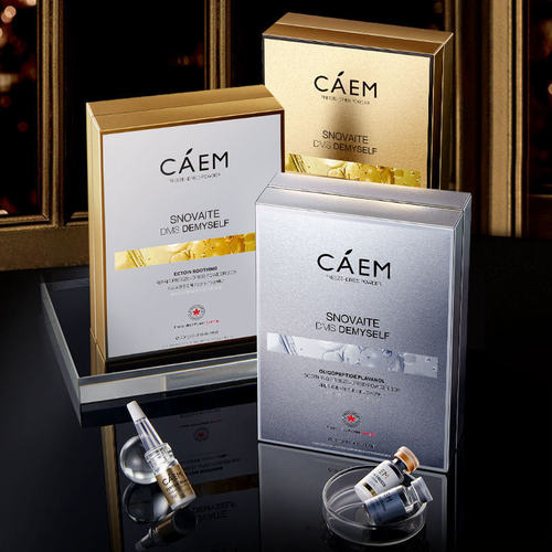 CAEM依克多因舒缓修护冻干粉寡肽黄醇祛痘舒缓多肽颜紧致淡纹套