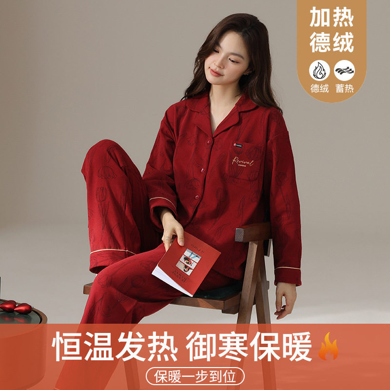 法国Gentle Motto睡衣女士长袖德绒秋冬季大红喜庆婚庆新婚结婚
