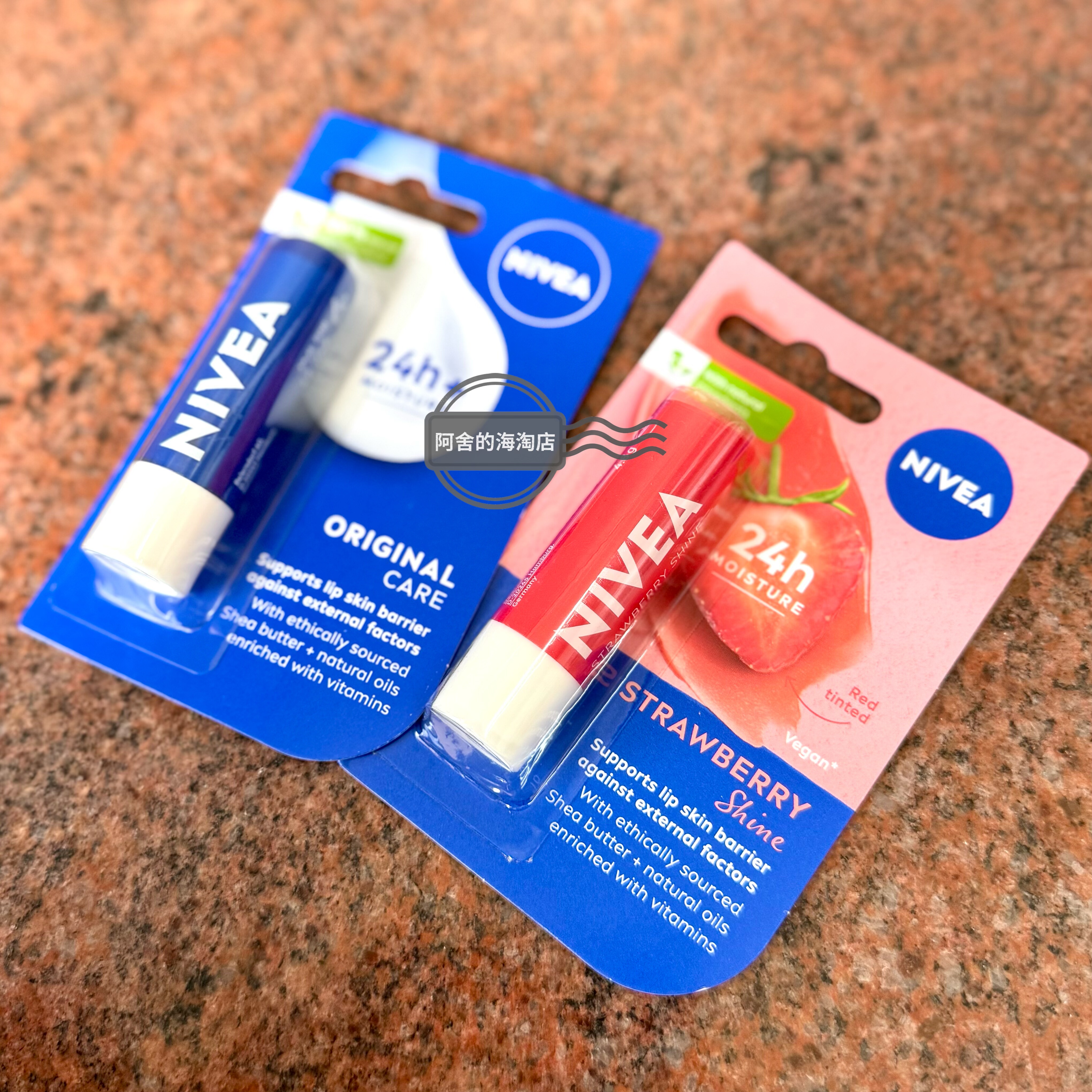 越南采购NIBEA妮维雅润唇膏滋润