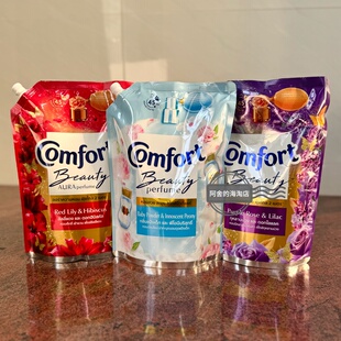 真的好香~泰国comfort衣物柔顺剂护理液持久留香防静电爽身粉香