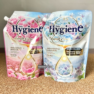 干净的花香~泰国hygiene柔顺剂雪后初晴香洗衣伴侣持久留香防静电