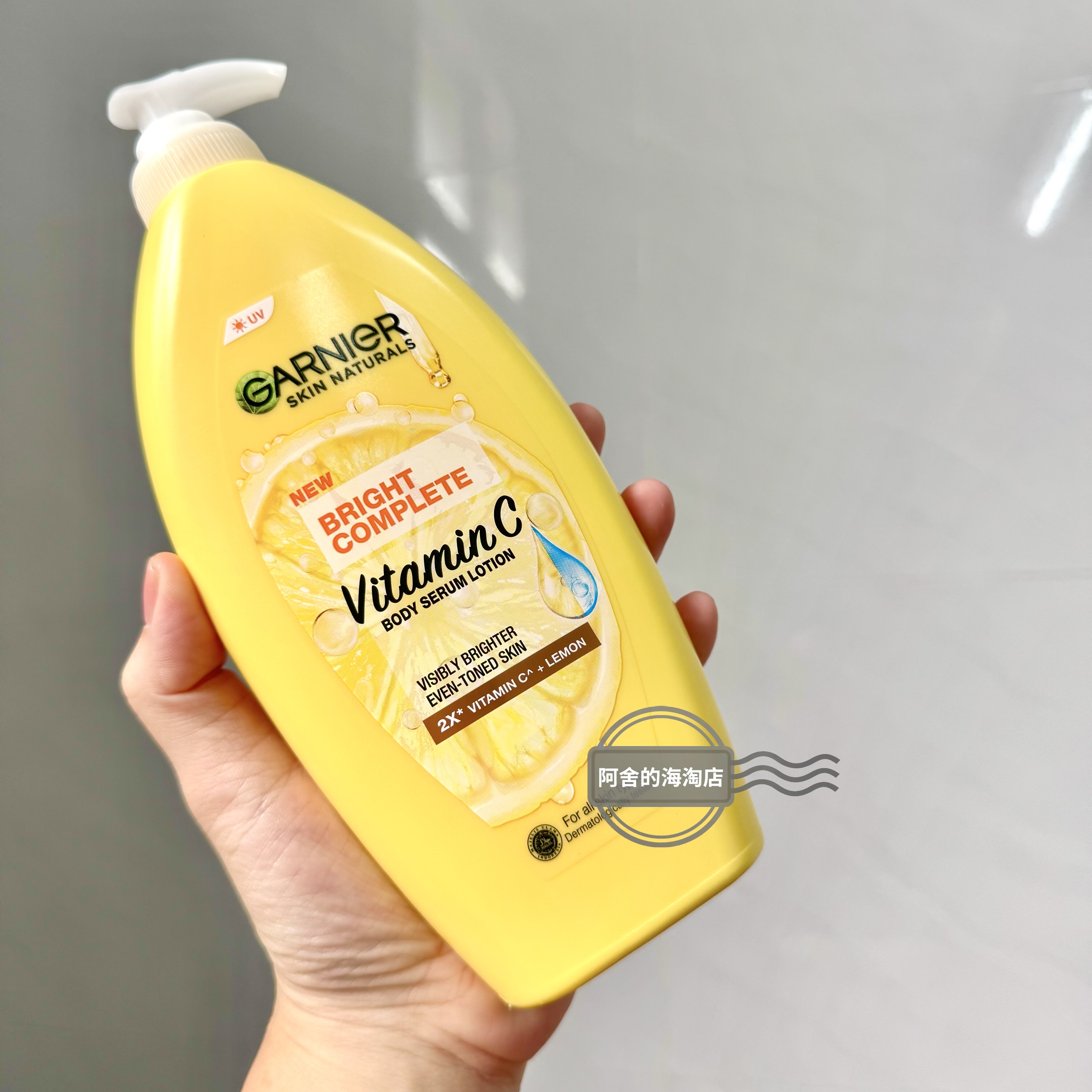 泰版卡尼尔身体乳377柠檬身体乳