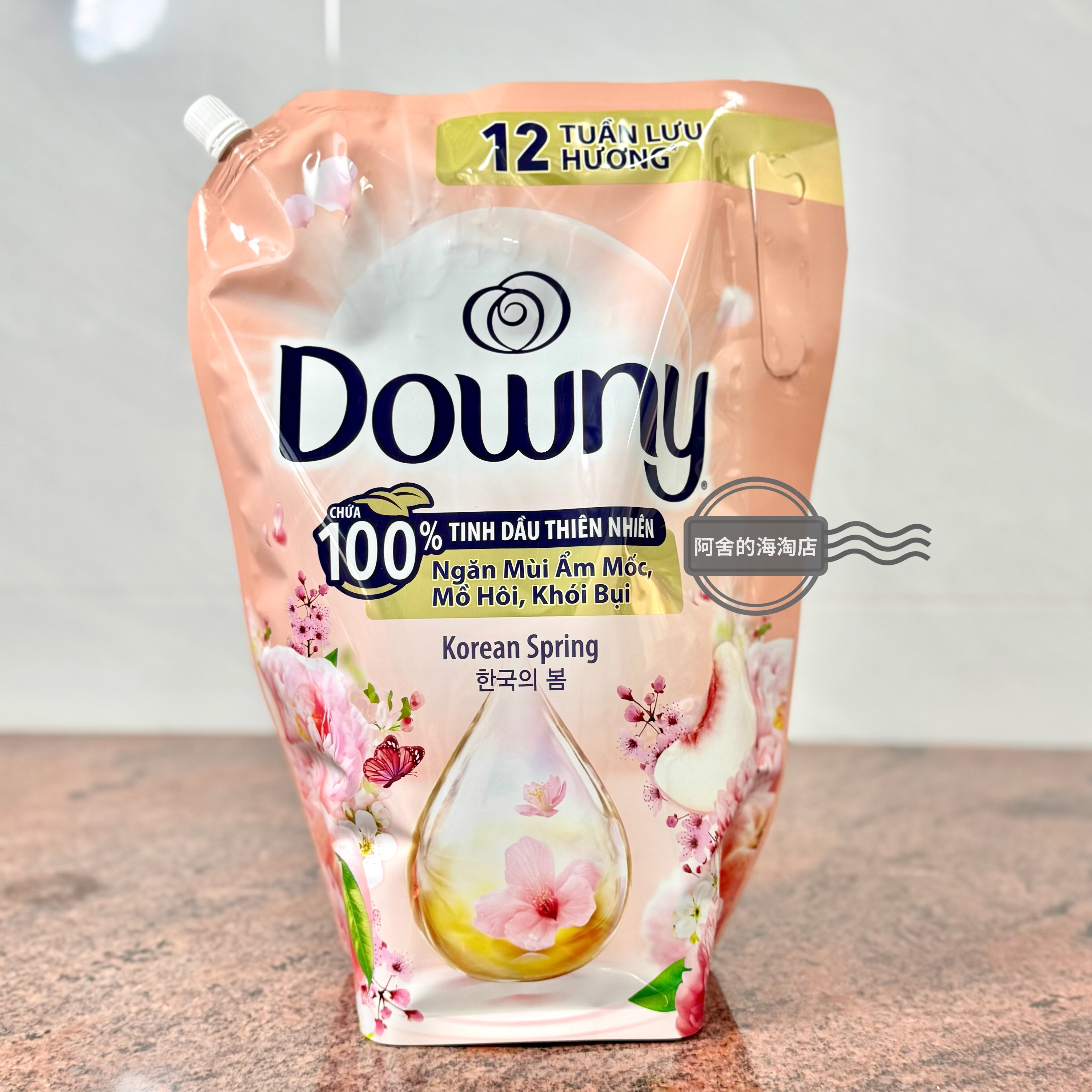 樱花白桃味~越南Downy当妮柔顺剂