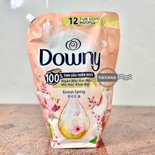 樱花白桃味~越南Downy当妮柔顺剂果香型留香持久不假滑防静电袋装