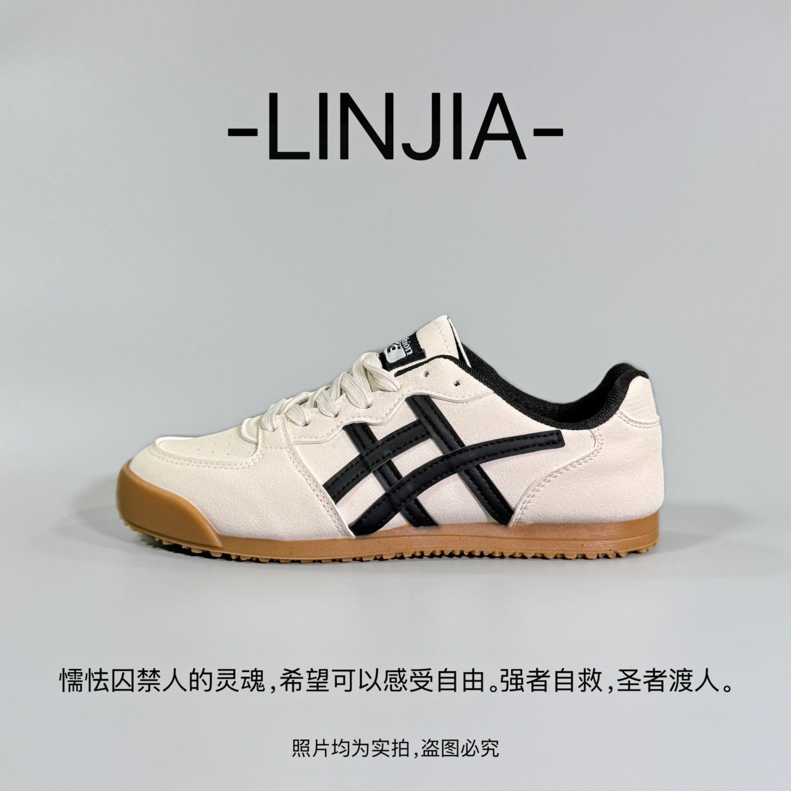 【Mr.Lin】跨境德训鞋皮面阿甘鞋秋冬莆田板鞋男鞋潮鞋学生青年