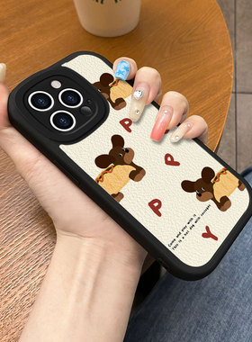 卡通腊肠狗适用于荣耀play6tpro手机壳全包play5小羊皮麦芒11软硅胶防摔麦芒10se高颜值荣耀play6t男女麦芒10