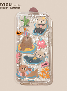 适用于三星note20ultra手机壳硅胶note10+防摔a72透明60直边a52新款a31可爱水豚s7/s8/s9+全包note9女a12/a22