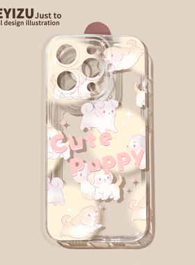 适用于苹果13手机壳15新款pro可爱猫咪iPhone14promax直边透明12mini硅胶11全包xs/xr防摔7/8p超薄6sp女plus