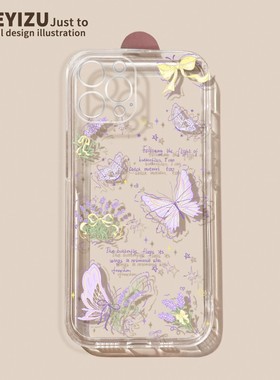 蝴蝶与花适用小米15手机壳14pro新款高级13ultra夏季透明mi12x硅胶防摔12s散热11好看17promaax女9/8/6保护套