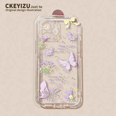 适用小米15手机壳透明全包