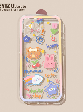 适用于苹果14promax手机壳15/16新款plus直边iPhone17可爱小熊12mini软硅胶11pro薄7/8p透明xsmax全包卡通6sp