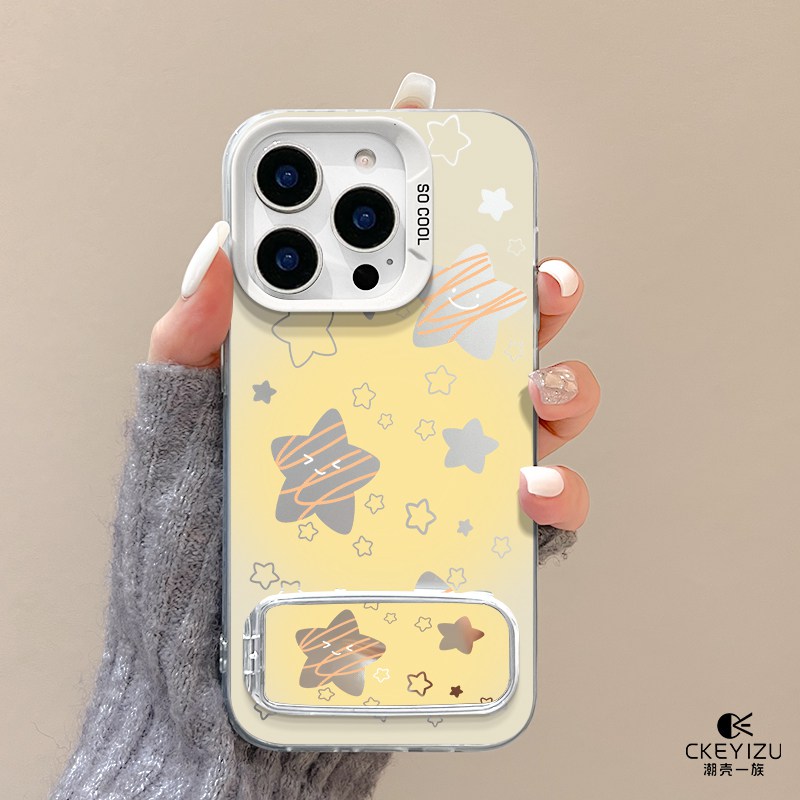 适用三星S24手机彩银镜子壳