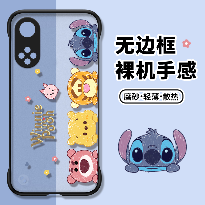 F2817排排坐无边框nova8