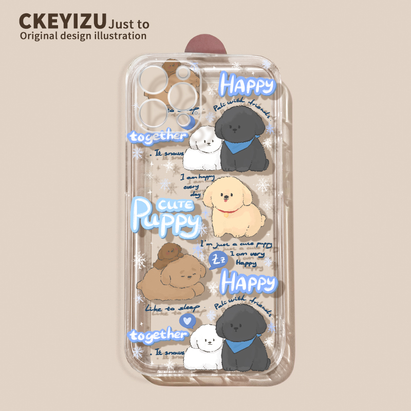 直边透明壳苹果15-O3533狗勾