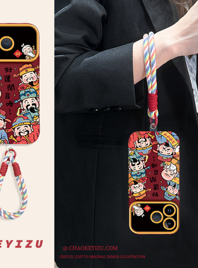 适用于苹果15手机壳大视窗iPhone14plus新年款13promax好运财神爷12pro硅胶软壳ip11秋冬防摔max酒红色麻花绳