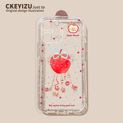 适用三星s24ultra手机