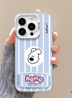 适用于opporeno15手机壳Reno14pro狗狗哈喽新款13pro镜子支架RENO12磨砂彩银remo11PRO+防摔10por全包9/8女6