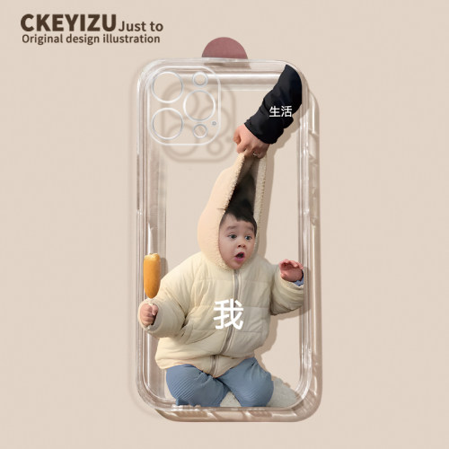 适用于苹果13-K0916生活和我一