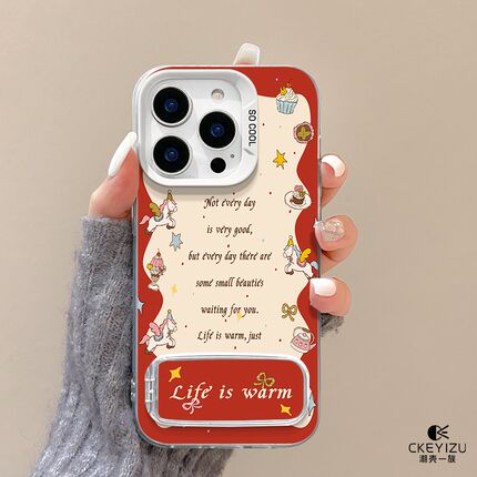 适用于红米note14手机壳天使小马redmi新款13pro镜子支架NOTE12PRO磨砂彩银nt11/9防摔支点turbo3全包13r女9a