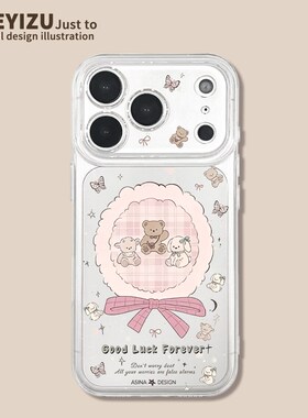 文艺小熊vivoz6手机壳Z5X新款高级z3i冬天透明z1x硅胶防摔nex3s散热t2x好看T1女xnote全包镜头VIVO保护套潮