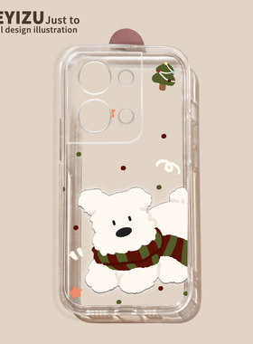 围巾西高地适用opporeno12手机壳女款高级感reno11透明reno10全包pro+超薄rrno9/8/7软硅胶reno6防摔reno5