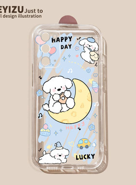 卡通可爱小狗适用三星a72手机壳防摔a71/a70/a60软硅胶a52/a51/a50透明a40s/a32/a31全包a30s/a22/a21/a12/a9