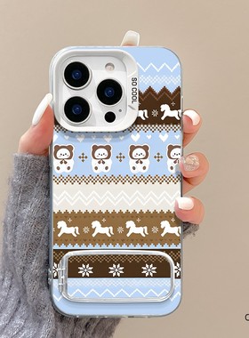 适用于红米note14手机壳雪人小马redmi新款13pro镜子支架NOTE12PRO磨砂彩银nt11/9防摔支点turbo3全包13r女9a