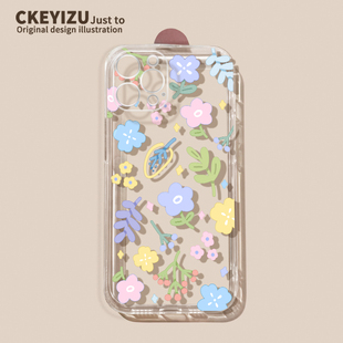 适用于苹果14手机壳15女新款 13直边透明11软硅胶plus简约碎花8plus男7夏xr薄6 iphone14pro max全包防摔ip12