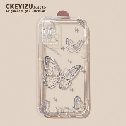 适用于红米note11pro手机壳简约note12pro+直边note11se透明全包note10/9/8软硅胶note7pro小众蝴蝶Redmi男女