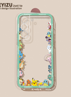 适用于三星s22ultra手机壳新款s23Ultra软硅胶s21fe直边透明s20+可爱卡通s10e春夏Galaxy超薄防摔s22plus全包